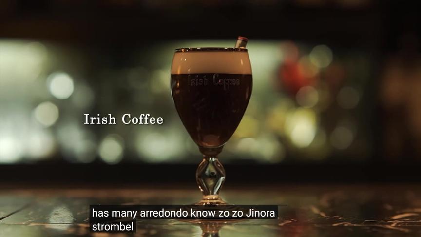 [图]爱尔兰咖啡（Irish Coffee） Barの美学[barism]