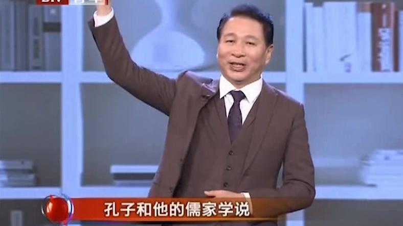 [图]中国哲学简史:诸子百家的出现源于“失业潮”,孔子是第一个创业的