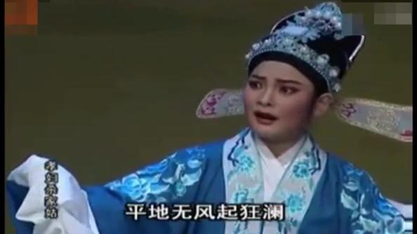 [图]少儿版精彩潮剧【孝妇杀家姑】