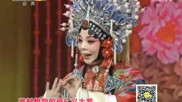 [图]秦腔欣赏：王宏义、朱海娥《书堂合婚》选场，两位名家唱的真好