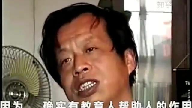 [图]王小波生前采访视频