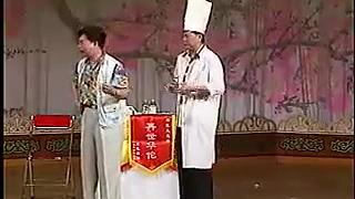 [图]粤语相声小品_《无牌医生》表演：何宝文、邹智雄