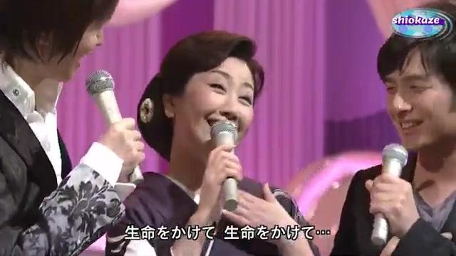 [图]伍代夏子&吉几三等《愛して愛して愛しちゃったのよ》