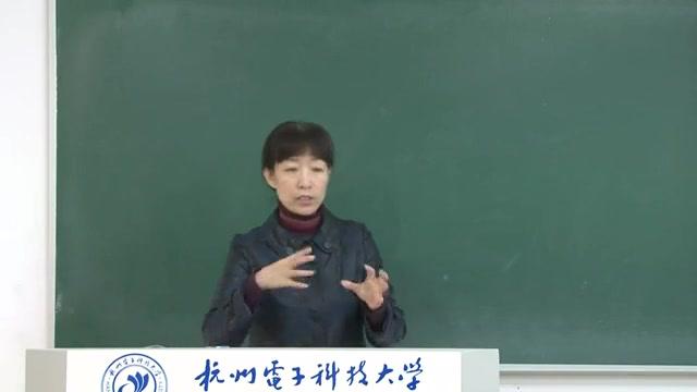 [图]计算机组成原理6.5指令系统