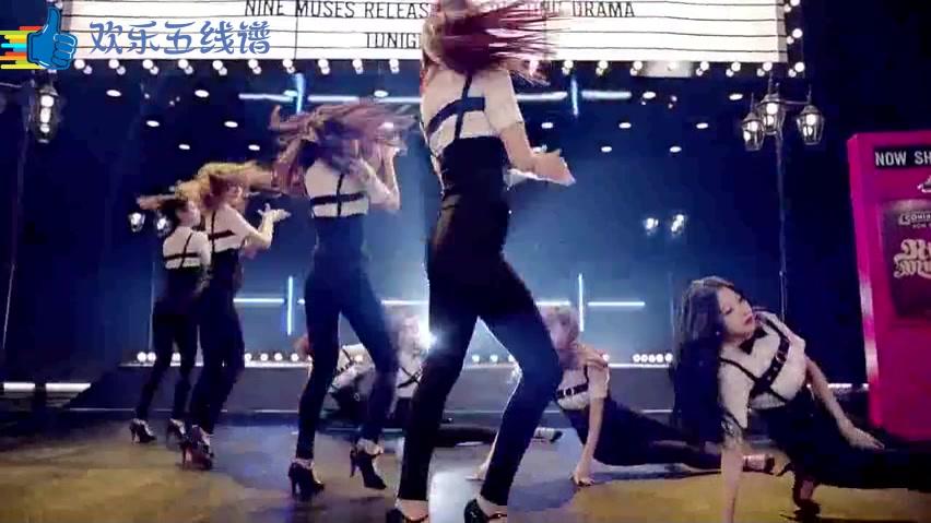 [图]9Muses - 《DRAMA》，错过太可惜系列，喜欢多多支持！