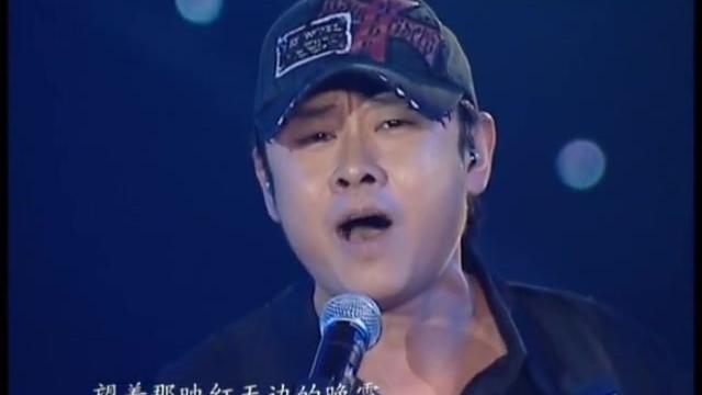 [图]刀郎新疆十年环球演唱会 (1) 乌鲁木齐首场演出 2007-05-18(高清)