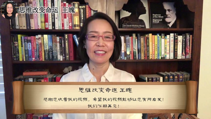 [图]情商是练出来的！这6个方法，帮助你快速提高情商！