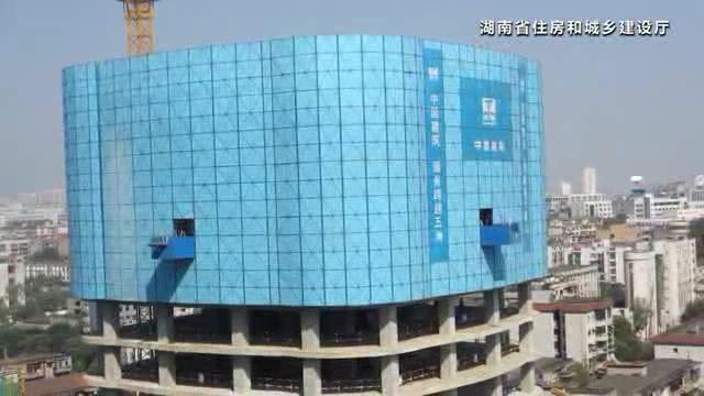 [图]建筑施工的变革—新型附着式升降脚手架施工安全生产标准化做法