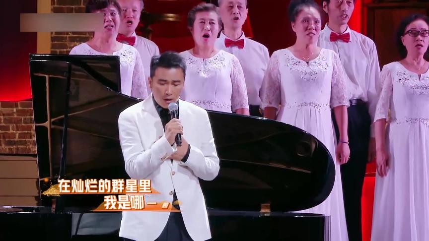 [图]跨界歌王：柳云龙动情演唱《祖国不会忘记》，填词作曲感染力十足