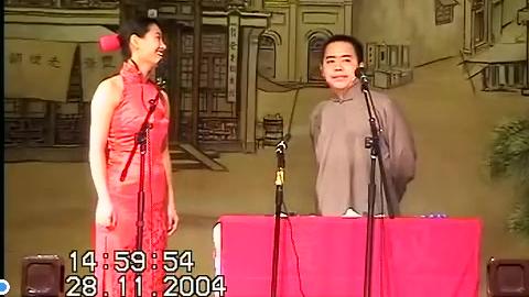 [图]北京相声大会2004综合专场2梁东芳徐德亮-打灯谜