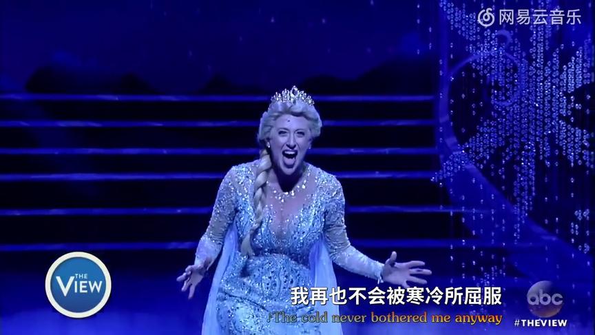 [图]迪士尼歌舞剧《冰雪奇缘》Let it go 还原度最高的秀