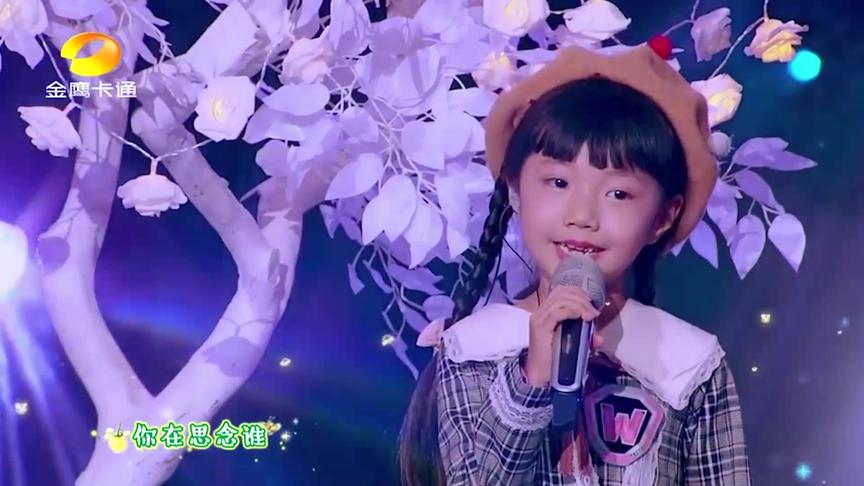 [图]中国新生代：七岁小姑娘演唱《虫儿飞》，声音空灵甜美好可爱！