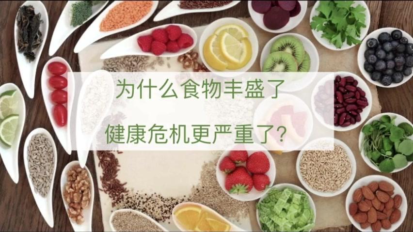 [图]吴敏：食育是父母能够给孩子终生受益的教育