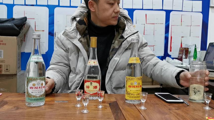 [图]酒不但要好喝 还要廉价 除了外表剩下的全部是品味