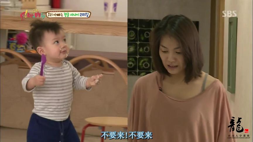 [图]oh my baby 泰吴泰琳cut