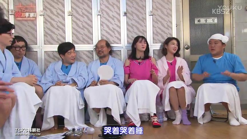 [图]170316《Happy Together S3》嘉宾：金希澈 李秀根 孙贤周 娜拉