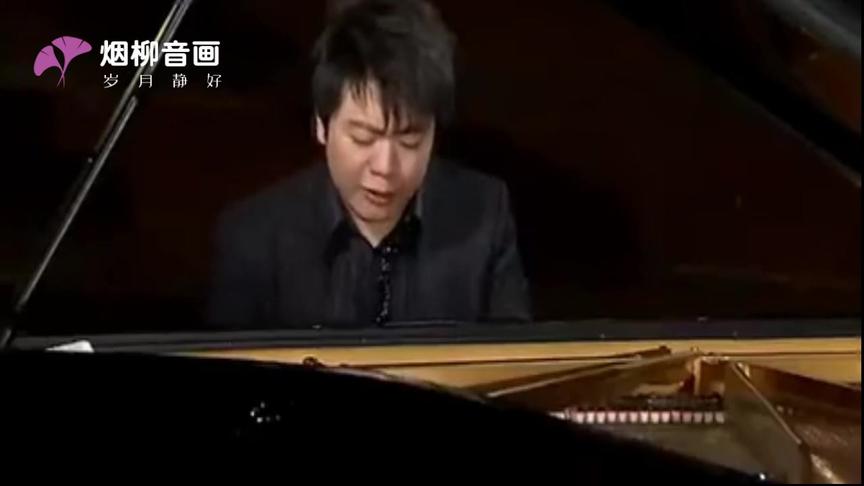 [图]郎朗钢琴弹奏 《热情奏鸣曲》是贝多芬所获得的最伟大的成果之一