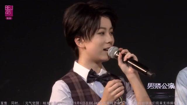 [图]2.Team E《不眠之夜》男装环节特别公演，公演（中）