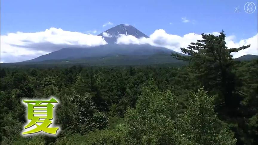 [图]对一些人来说，富士山是一种精神支柱的存在新日本风土记】富士山