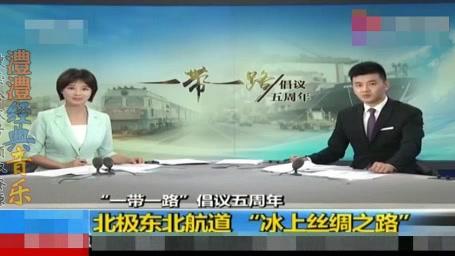 [图]九年义务教育：2020-03-31-七年级-地理-（粤教版）认识大洲1