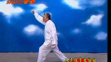 [图]三皇炮锤一四路炮锤综合拳