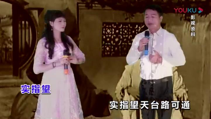 [图]帅哥 美女演唱潮剧《荔镜记》经典名段，过好听