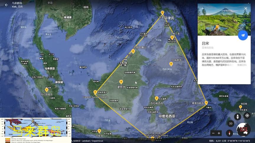 [图]卫星地图详解世界最大群岛：马来群岛，2万岛屿组成，面积最大