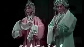 [图]金采风.陆锦花1983年《盘夫索夫》盘夫