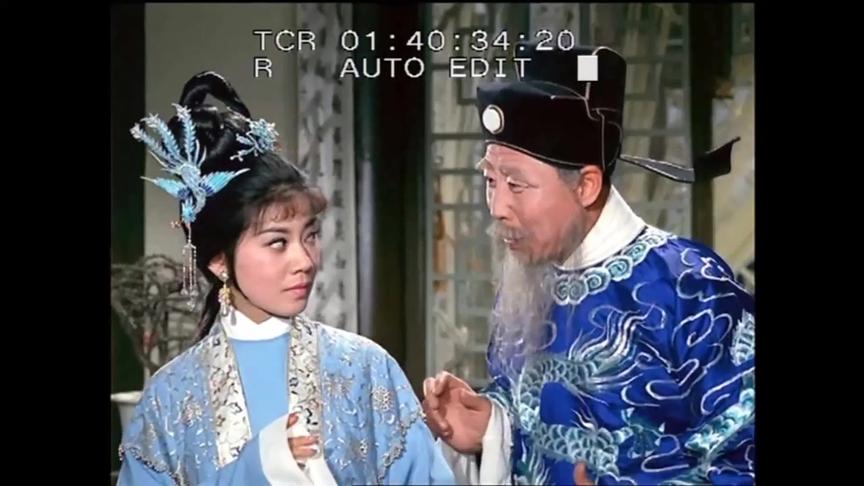 [图]1964年香港凤凰影业《假婿乘龙》超清高远朱虹主演05