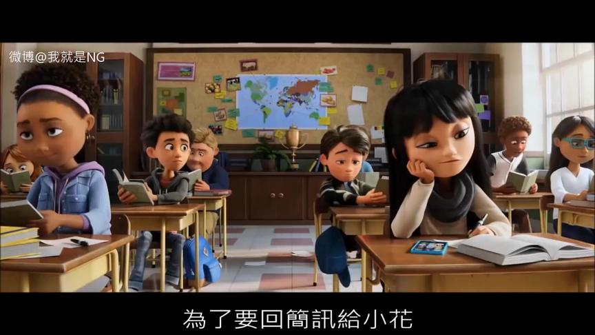 [图]介紹一部手機不聽話的動畫《表情符號電影 The Emoji Movie》