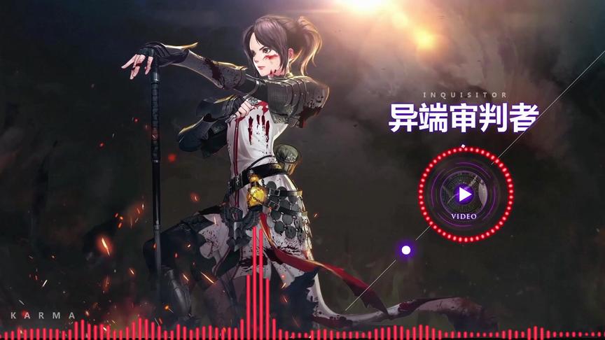 [图]热血纯音《 Dragon Rider》，前方新冠，你已无退路，束手就擒吧