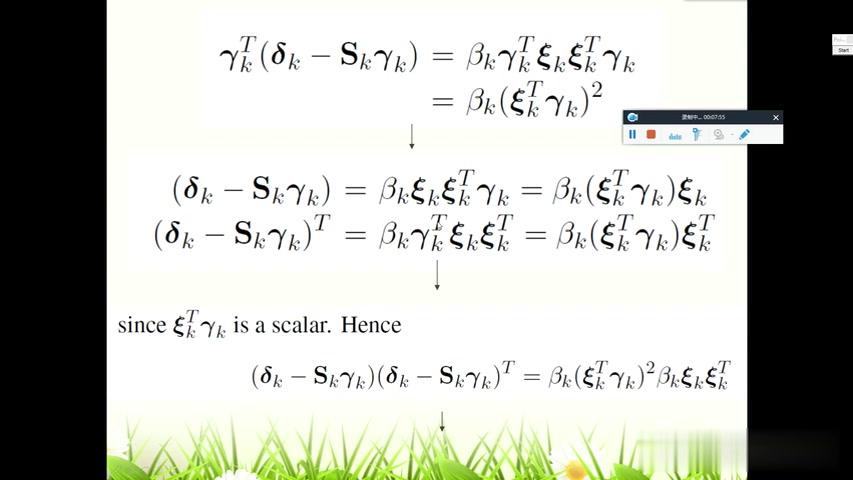 [图]最优化理论课程 - 5.2018 4 quasi newton methods