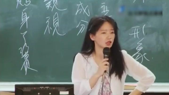 [图]公开课：中国文学史（欧丽娟主讲）10. 汉代文学（二）