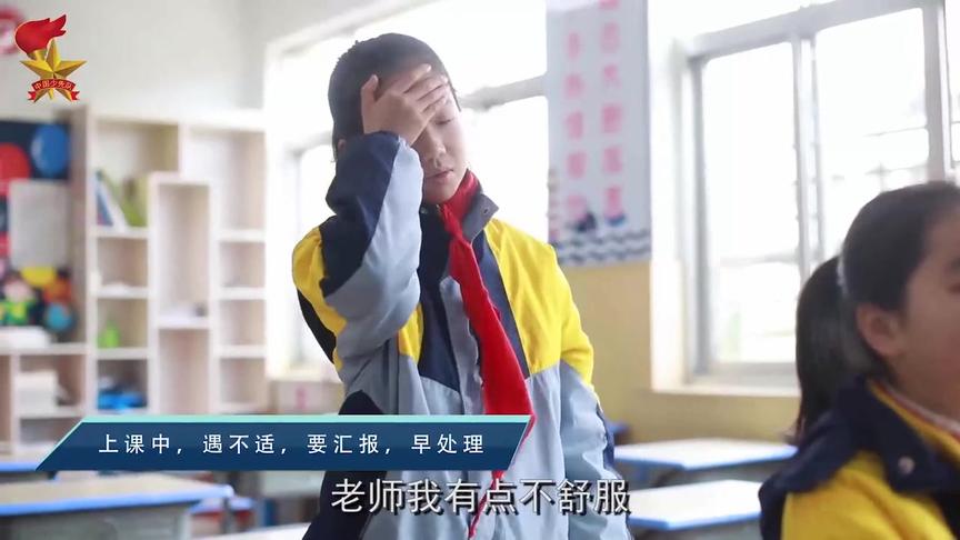 [图]中小学生复学一日常规（师生必看）