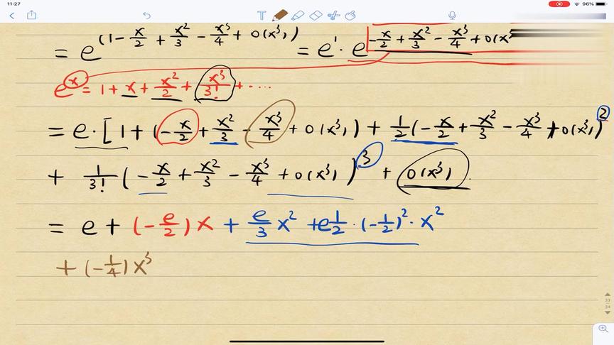 [图]考研数学2020版张宇1000题逐题精讲：第39讲