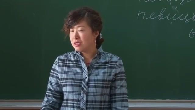 [图]黑龙江大学 大学俄语一 - 10