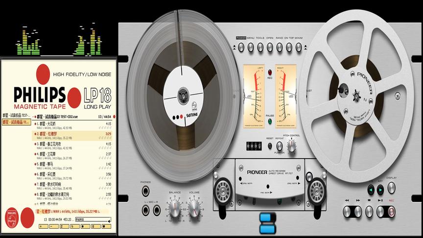 [图][专辑]群星《TEST-CD试音极品22》DT[WAV+CUE]CD2