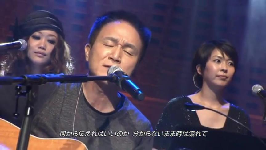 [图]松隆子伴唱小田和正现场演唱《东京爱情故事》主题曲