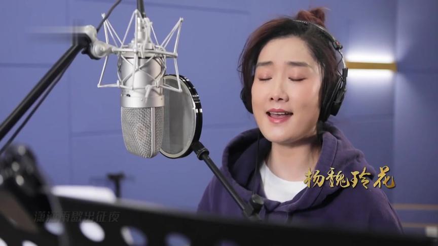 [图]致敬最美的她，歌曲《出征》 演唱：石头 郑棋元 董宝石 杨魏玲花