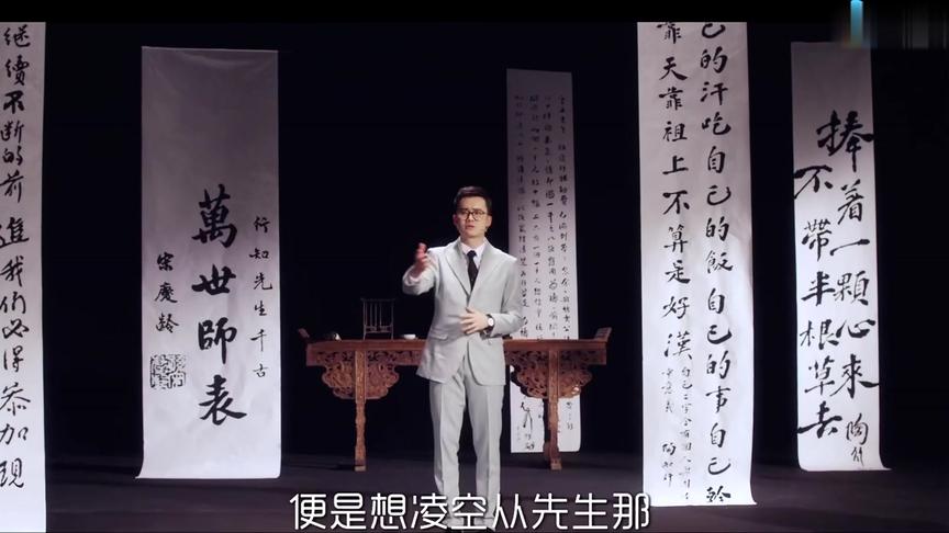 [图]有史以来.最振奋人心.最经典的演讲.没有之一.番外篇： 熊浩