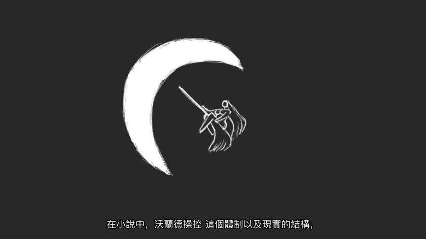 [图]魔幻现实小说先驱《大师与玛格丽特》