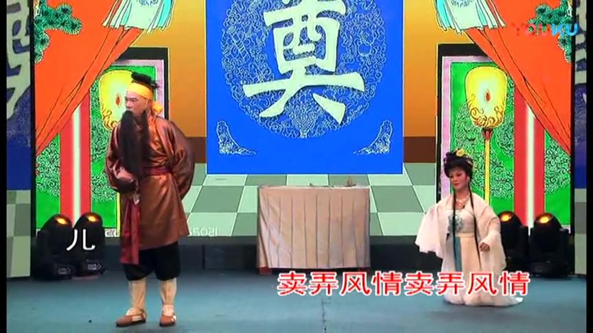 [图]老伯和雅姐扮演“翁媳”演唱潮剧《西湖公主》选段，感人泪下