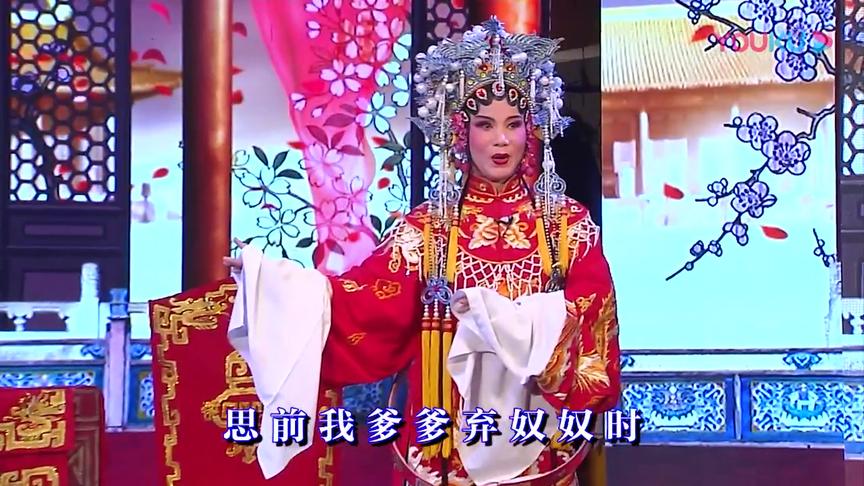 [图]潮曲《十仙庆寿》 榕城潮乐社 潮剧演唱会