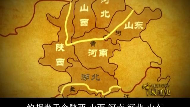 [图]中国通史-古代史 全180集 - 20 - 千古风骚（上）