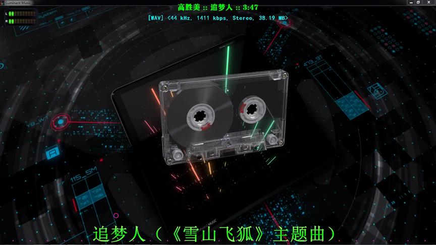 [图]《高胜美 三十周年纪念集[6N纯银镀膜]》【正版CD原抓WAV+CUE】