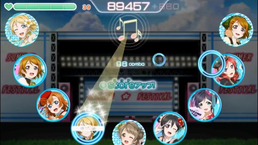 [图]Love Live! 手游 μs ex谱面88 Private Wars