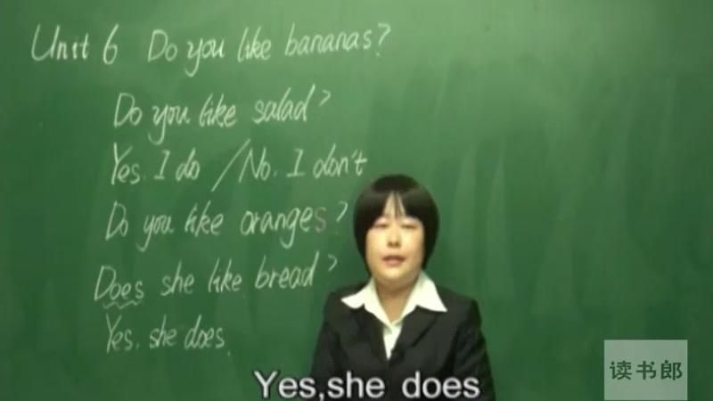 [图]初中英语（上）Unit6 Do you like bananas（请收藏备用）