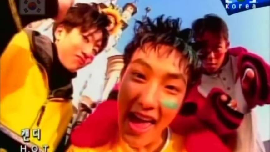 [图][K-POP] H.O.T. - 糖果 (Candy) MV 韩流鼻祖 当年真的很火 1996