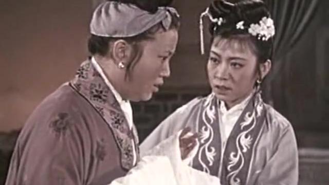 [图]【蒲剧】1959版全本《窦娥冤》王秀兰、阎逢春