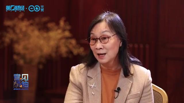 [图]陈春花：从海尔看中国企业领先之道